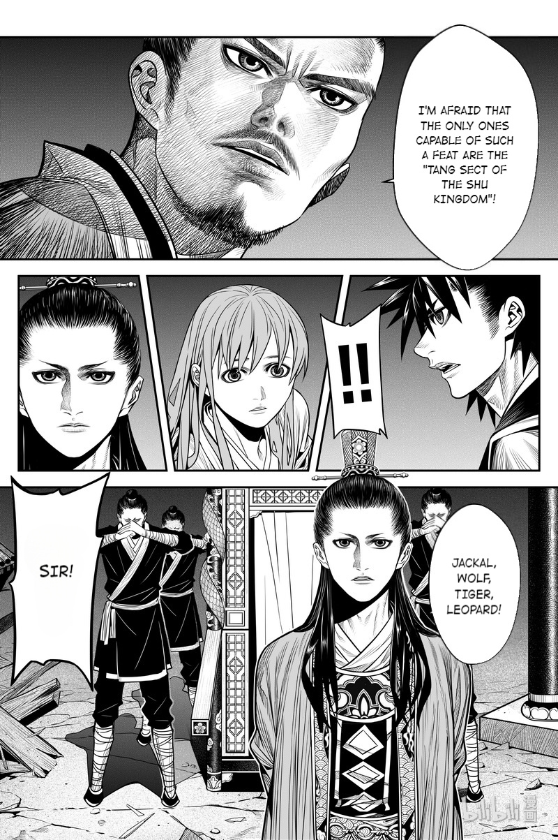 Peculiar Tales Of Swords And Blades - Chapter 11: Tang Clan