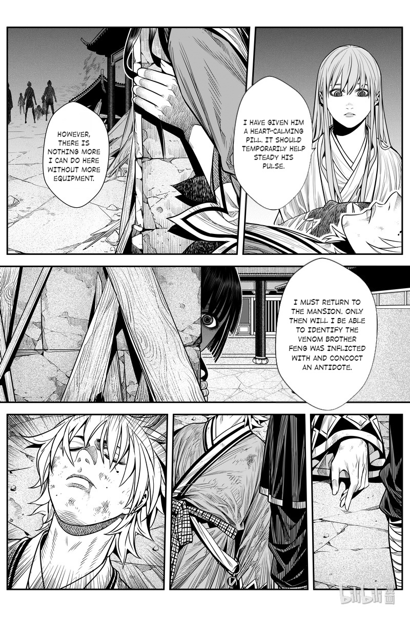 Peculiar Tales Of Swords And Blades - Chapter 11: Tang Clan