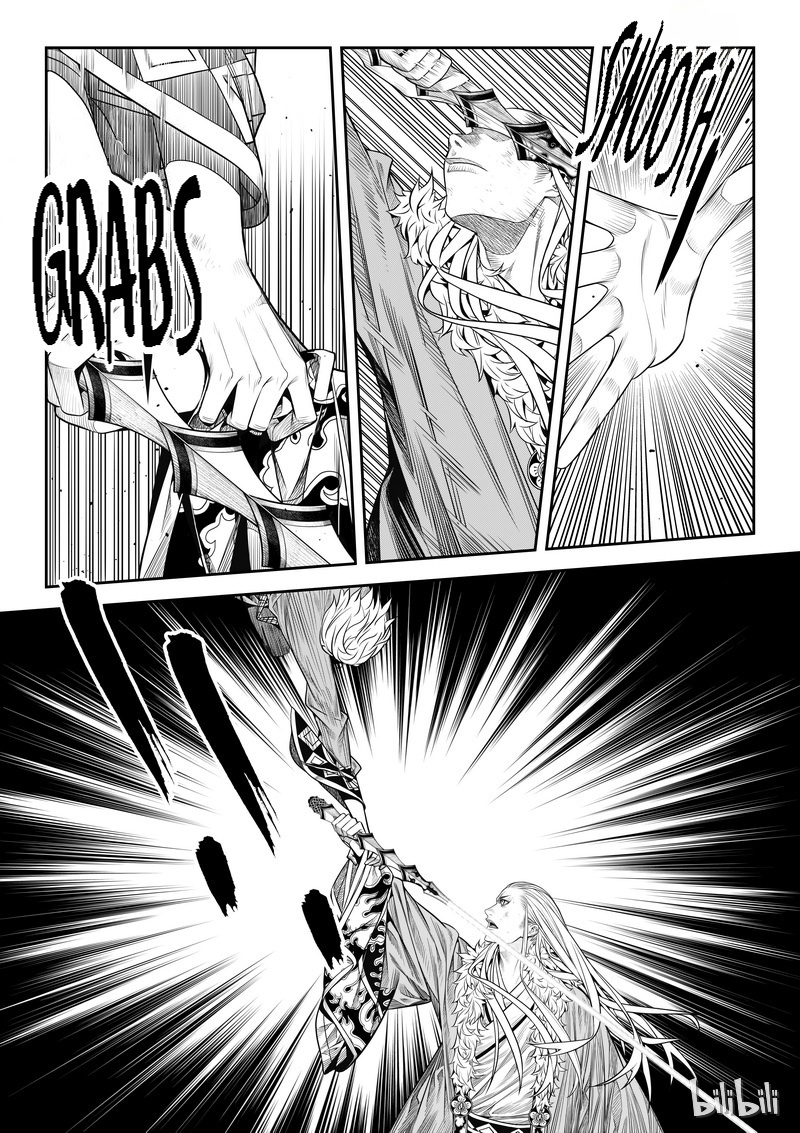 Peculiar Tales Of Swords And Blades - Chapter 6: Deadlock Part 4