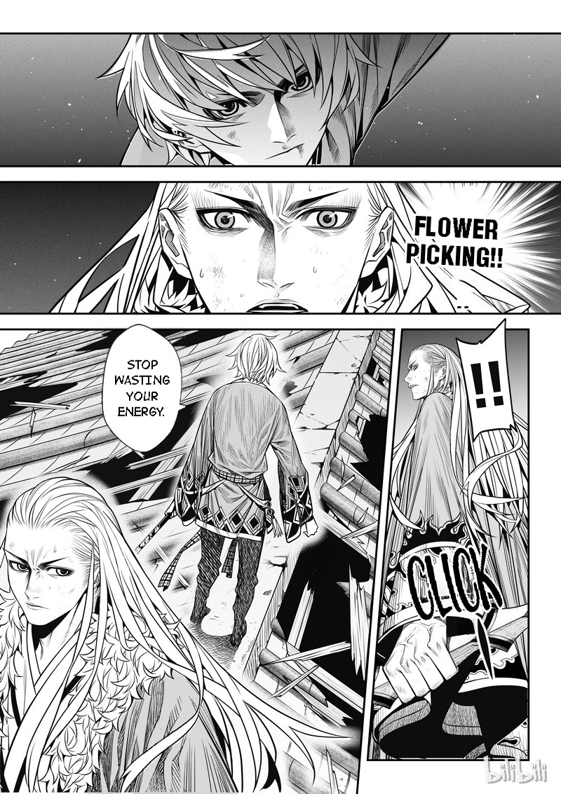 Peculiar Tales Of Swords And Blades - Chapter 6: Deadlock Part 4