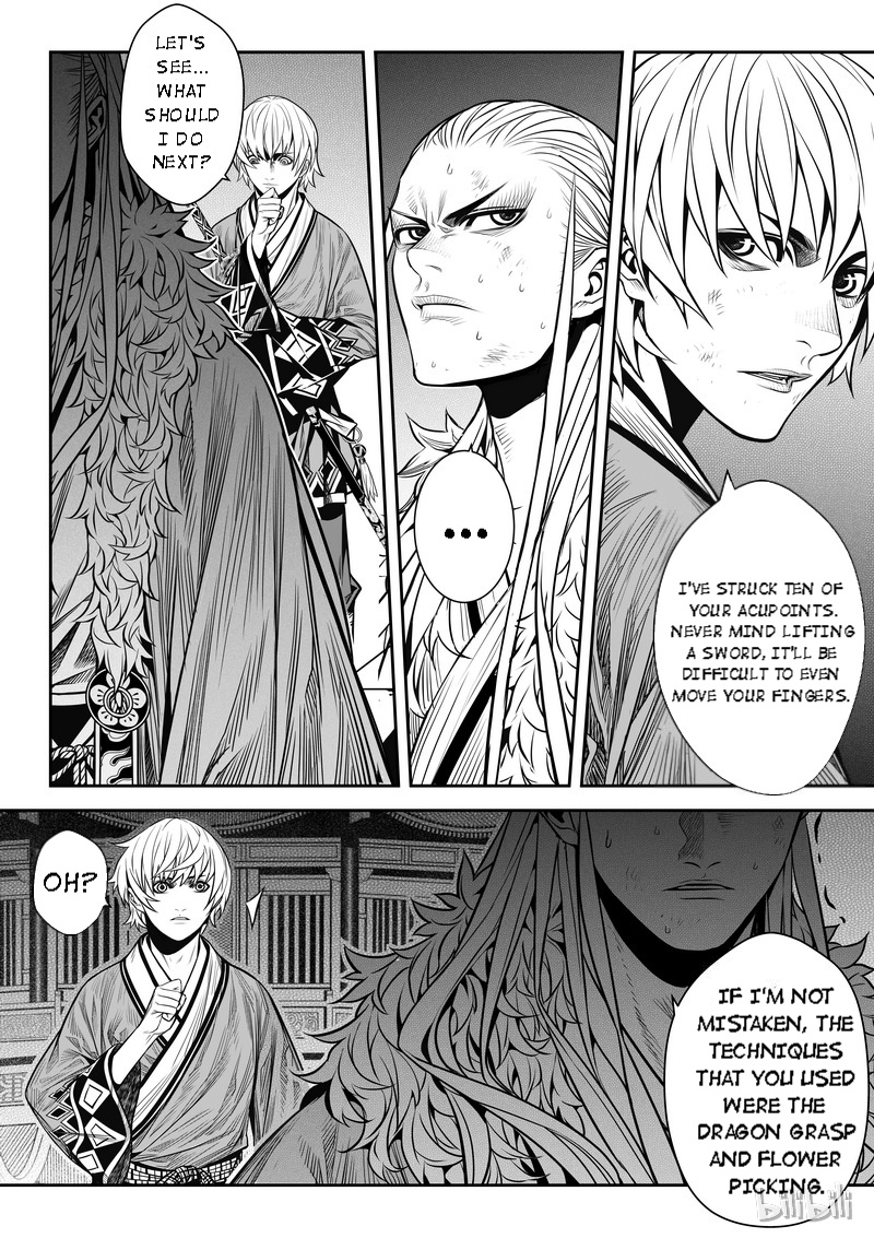 Peculiar Tales Of Swords And Blades - Chapter 6: Deadlock Part 4