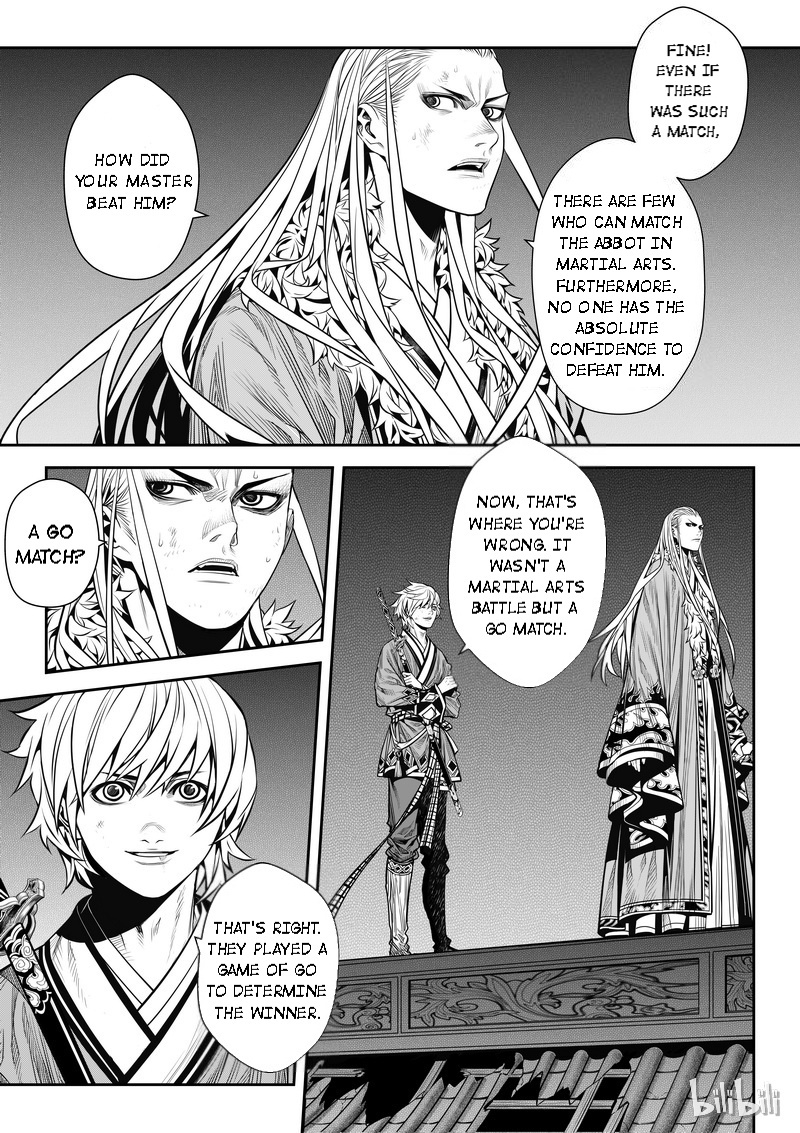 Peculiar Tales Of Swords And Blades - Chapter 6: Deadlock Part 4