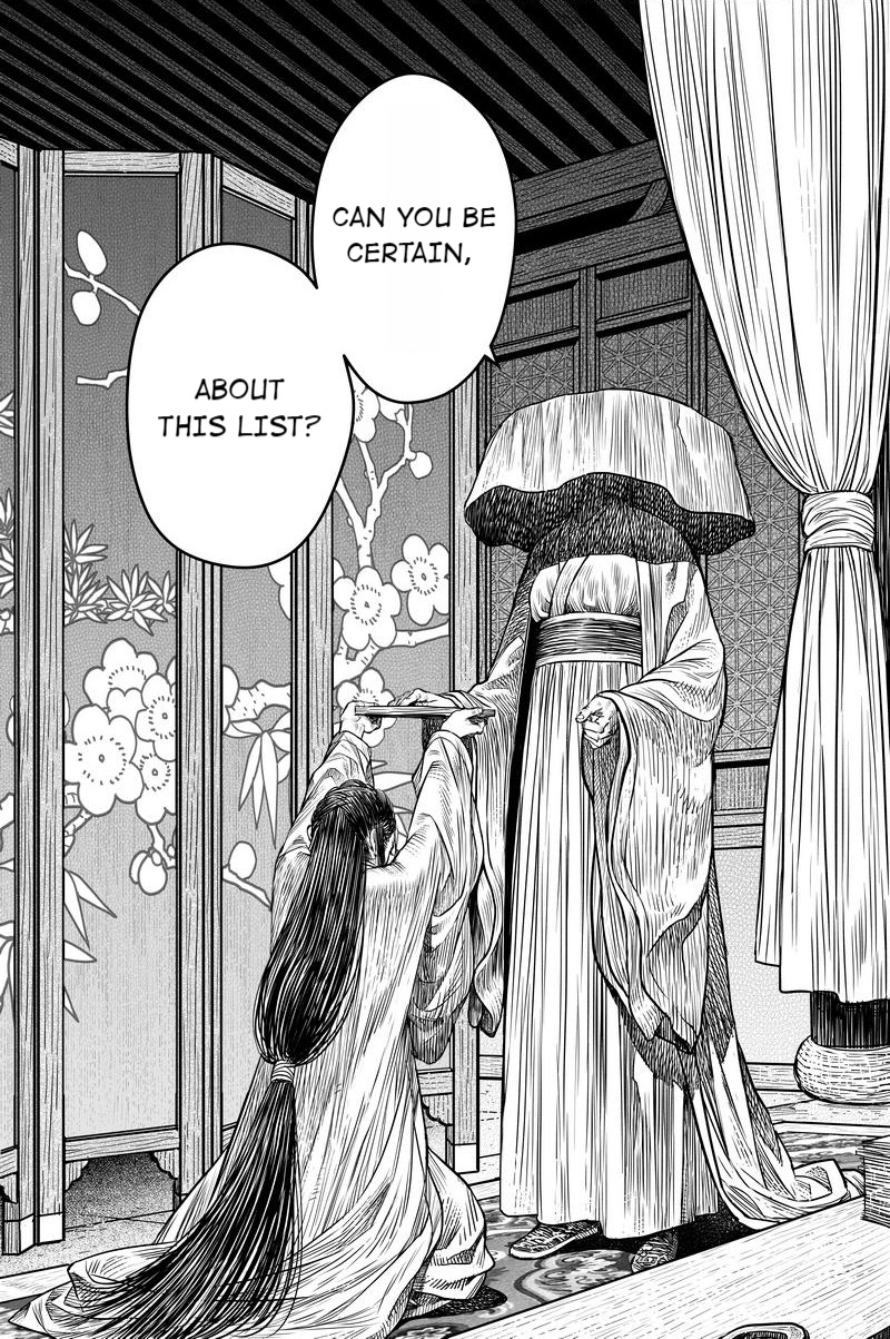 Peculiar Tales Of Swords And Blades - Chapter 31: Getting Married 2