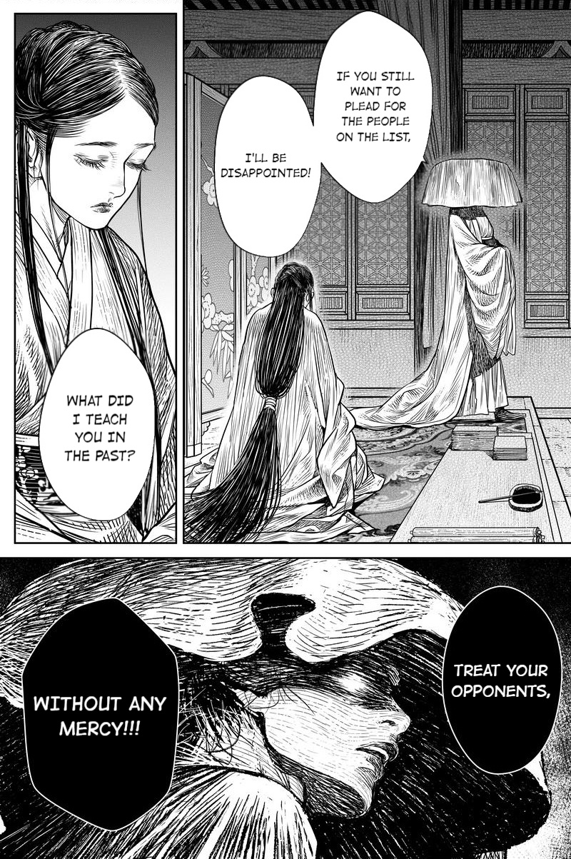 Peculiar Tales Of Swords And Blades - Chapter 31: Getting Married 2