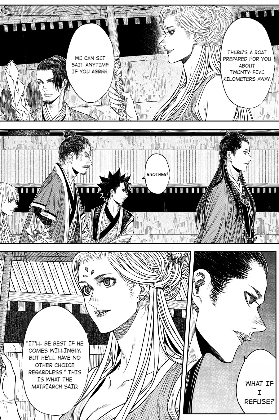 Peculiar Tales Of Swords And Blades - Chapter 20: Laughing Breeze