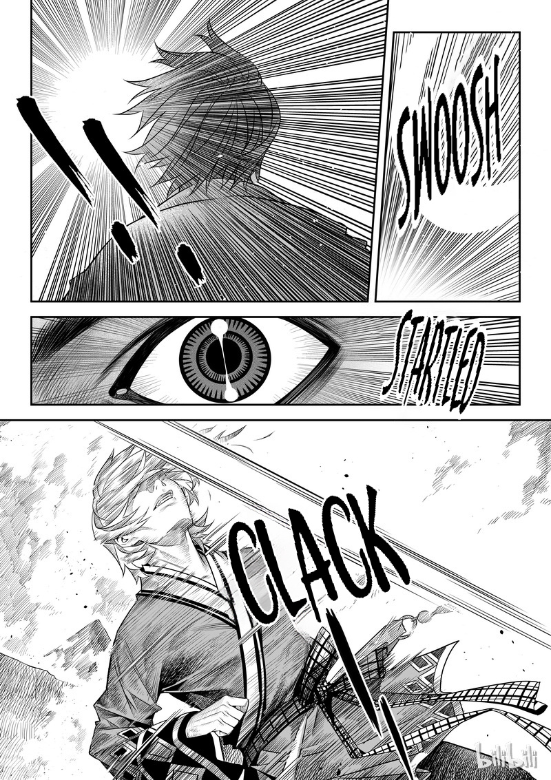 Peculiar Tales Of Swords And Blades - Chapter 5: Deadlock Part Three