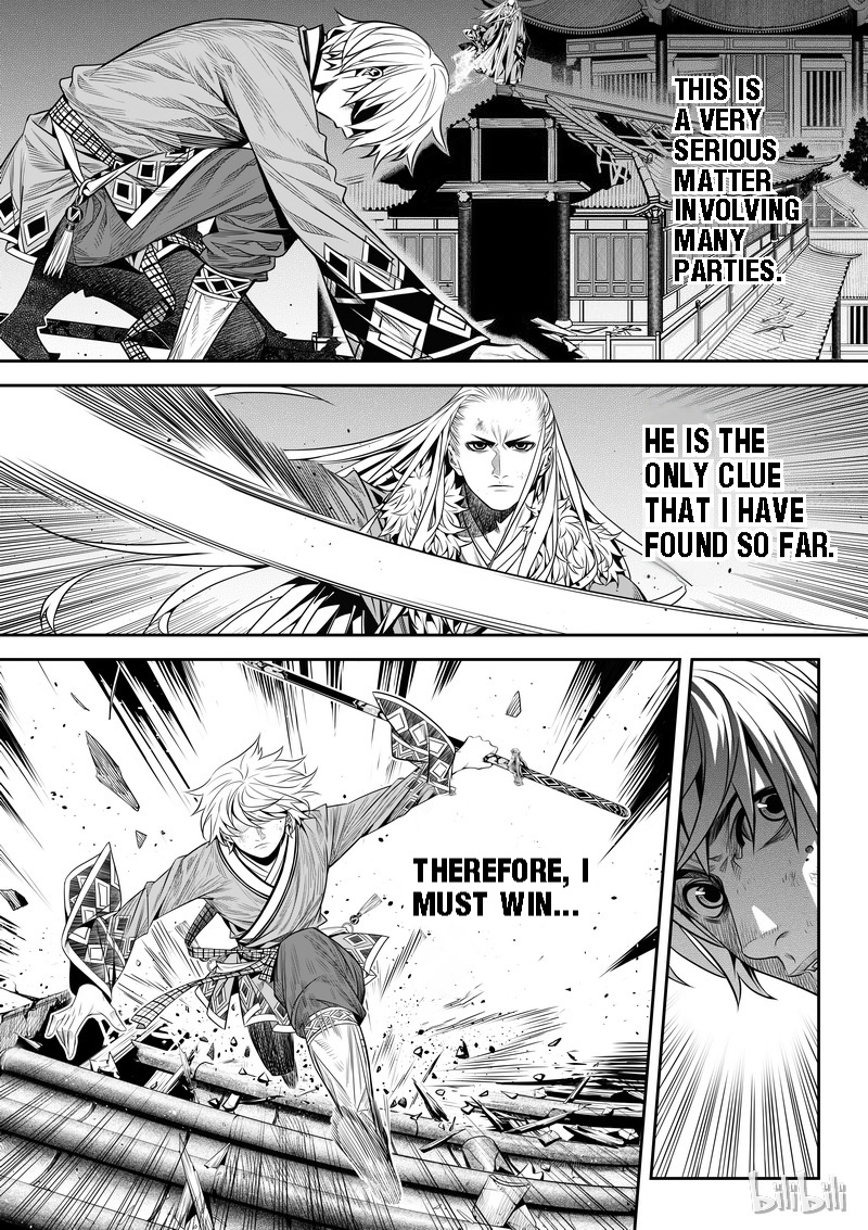 Peculiar Tales Of Swords And Blades - Chapter 5: Deadlock Part Three