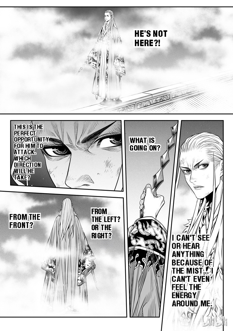 Peculiar Tales Of Swords And Blades - Chapter 5: Deadlock Part Three