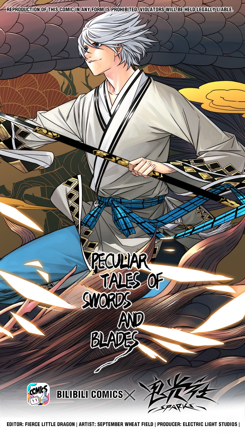 Peculiar Tales Of Swords And Blades - Chapter 23: Kong Que