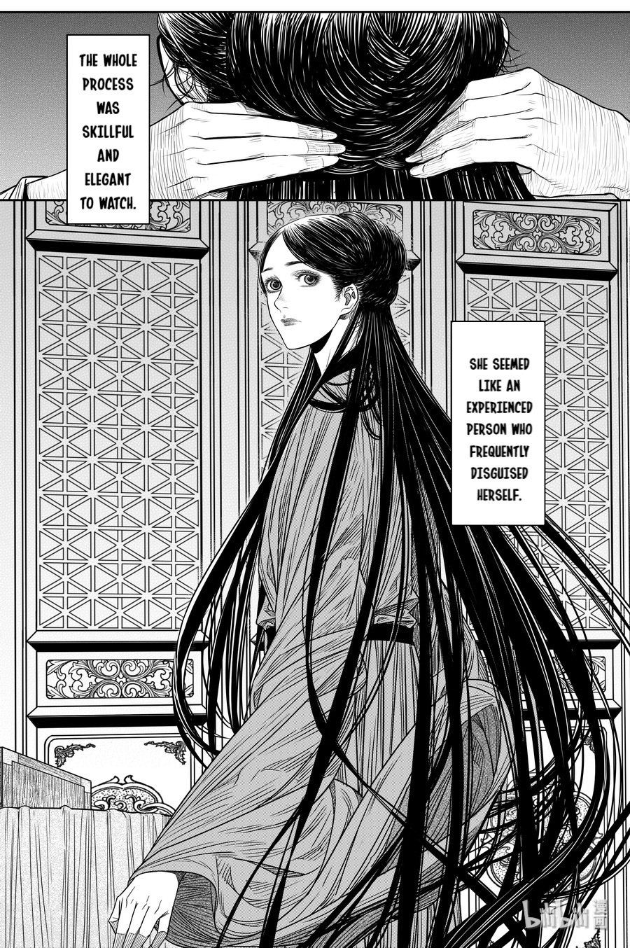 Peculiar Tales Of Swords And Blades - Chapter 23: Kong Que