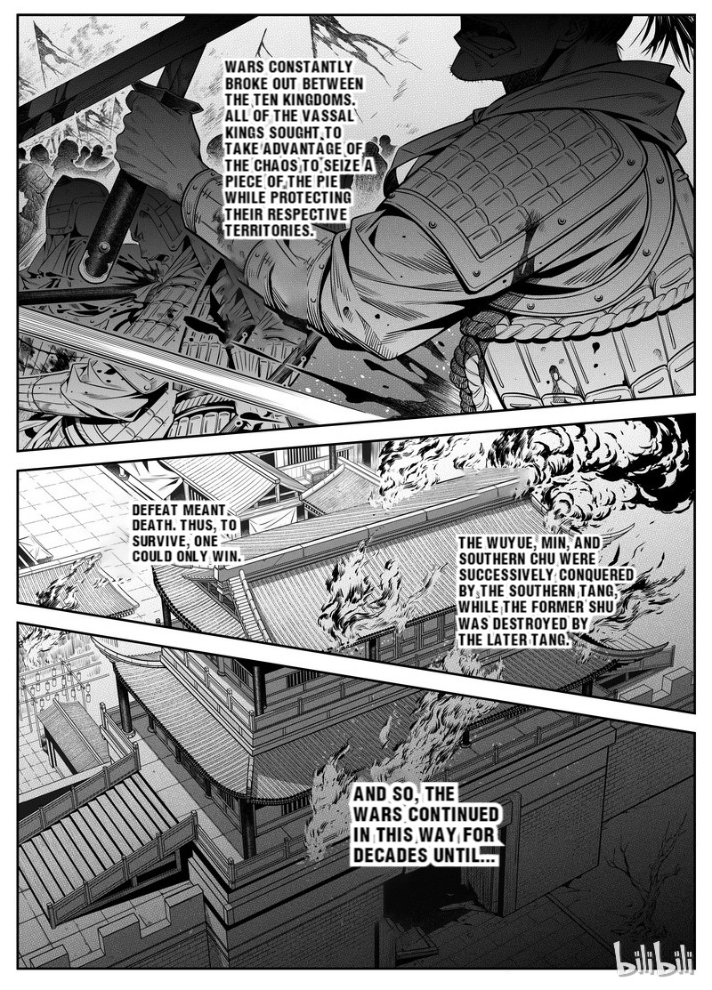 Peculiar Tales Of Swords And Blades - Chapter 2: Trap Part Two