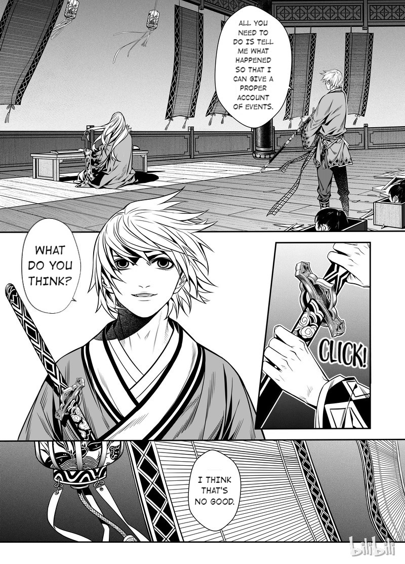 Peculiar Tales Of Swords And Blades - Chapter 2: Trap Part Two