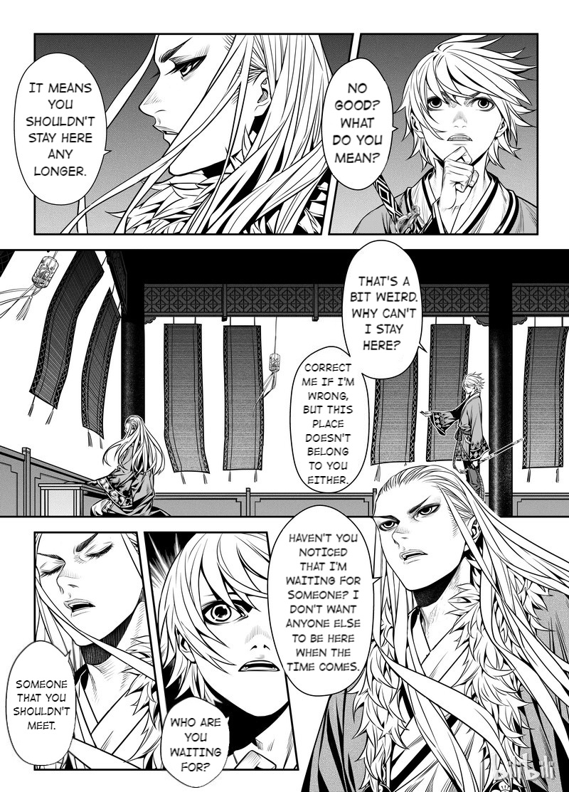 Peculiar Tales Of Swords And Blades - Chapter 2: Trap Part Two