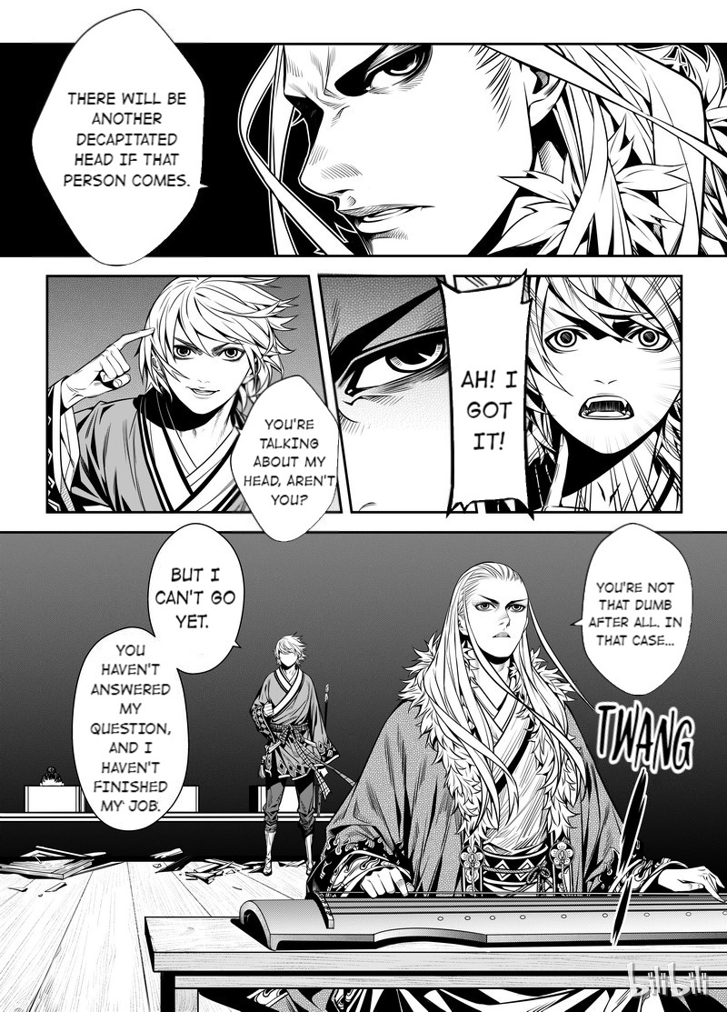 Peculiar Tales Of Swords And Blades - Chapter 2: Trap Part Two