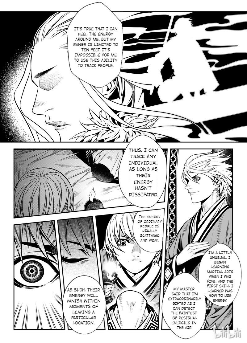 Peculiar Tales Of Swords And Blades - Chapter 2: Trap Part Two