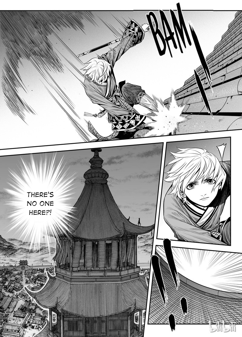 Peculiar Tales Of Swords And Blades - Chapter 3: Deadlock Part One