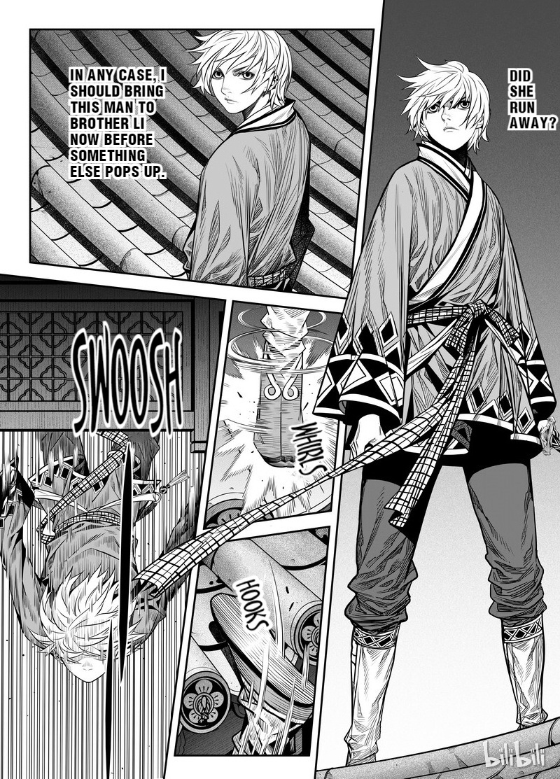 Peculiar Tales Of Swords And Blades - Chapter 3: Deadlock Part One