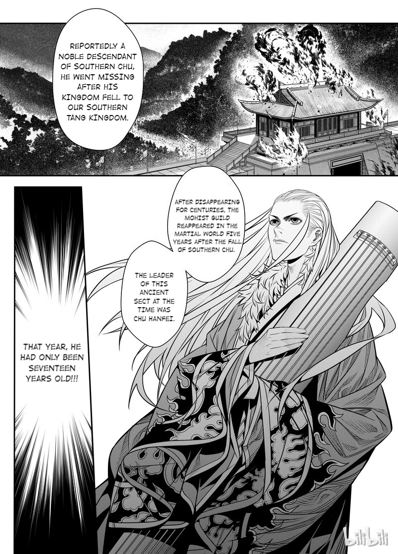 Peculiar Tales Of Swords And Blades - Chapter 4: Deadlock Part Two