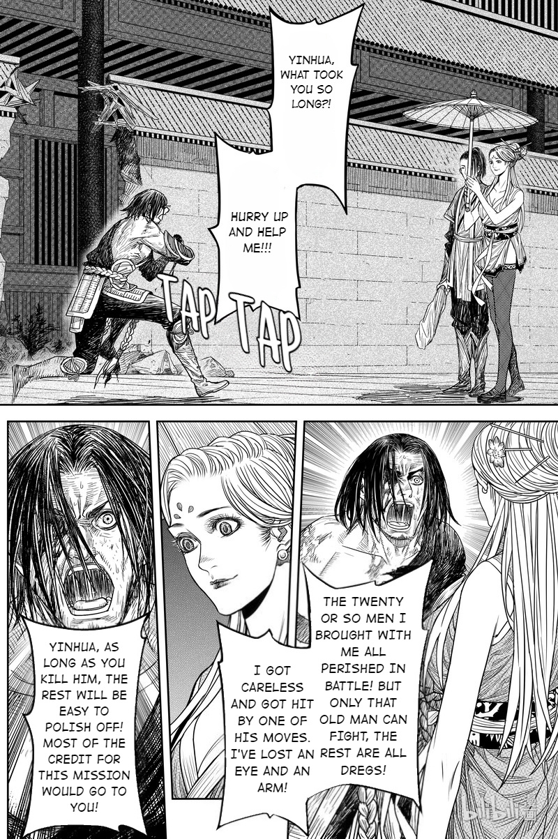 Peculiar Tales Of Swords And Blades - Chapter 18: Secret Order