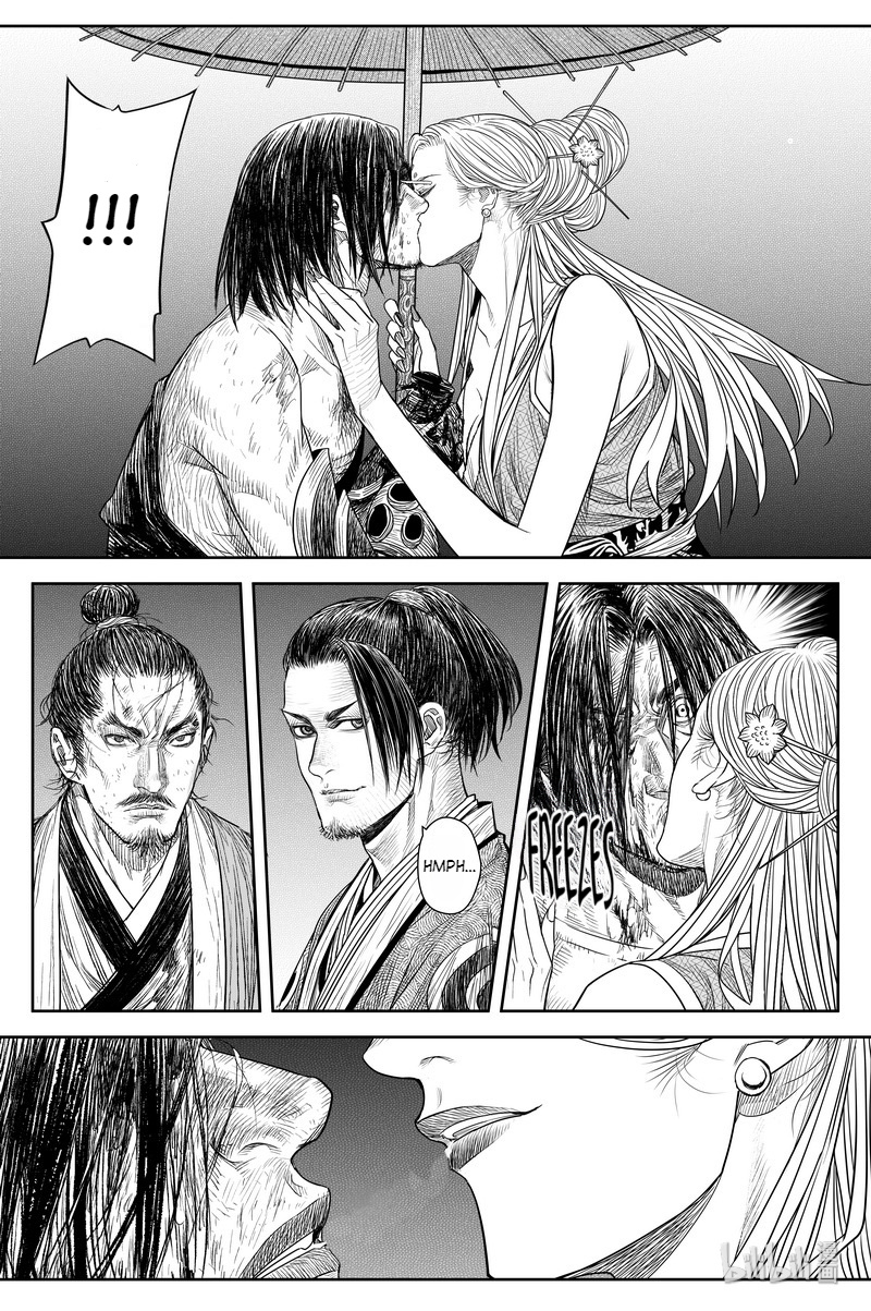 Peculiar Tales Of Swords And Blades - Chapter 18: Secret Order