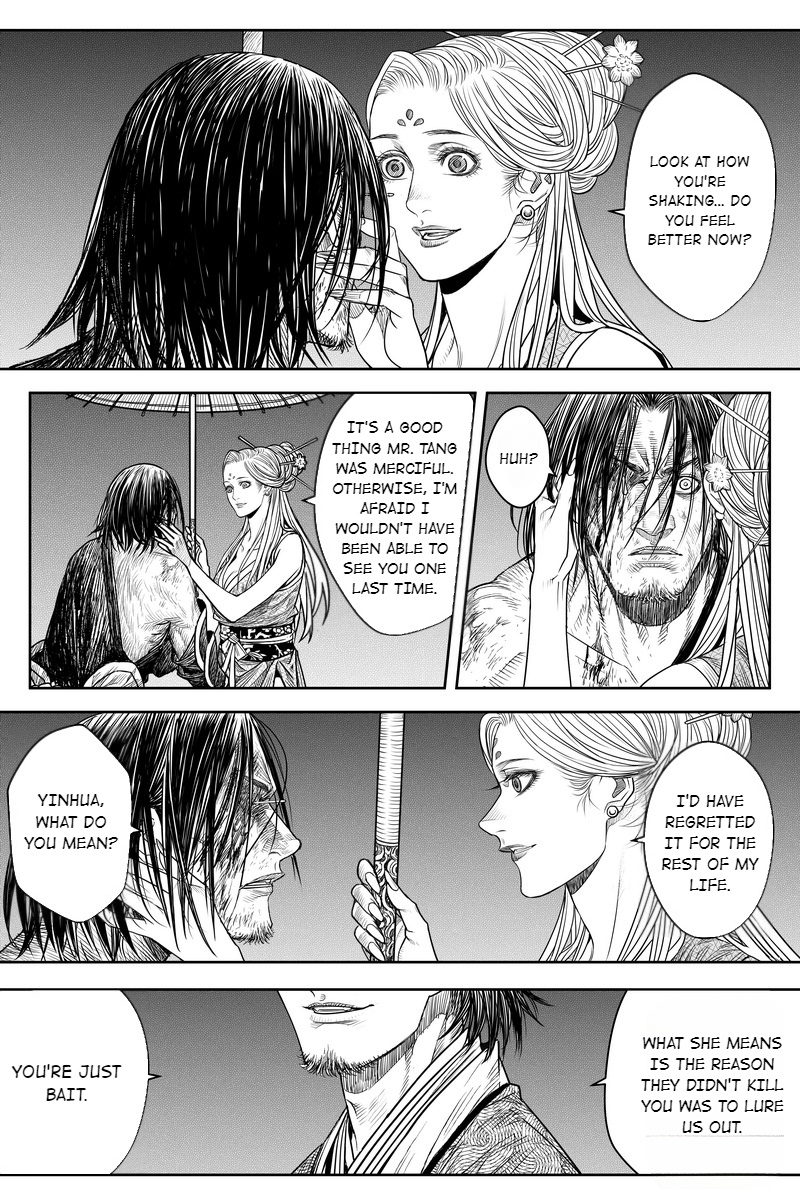 Peculiar Tales Of Swords And Blades - Chapter 18: Secret Order