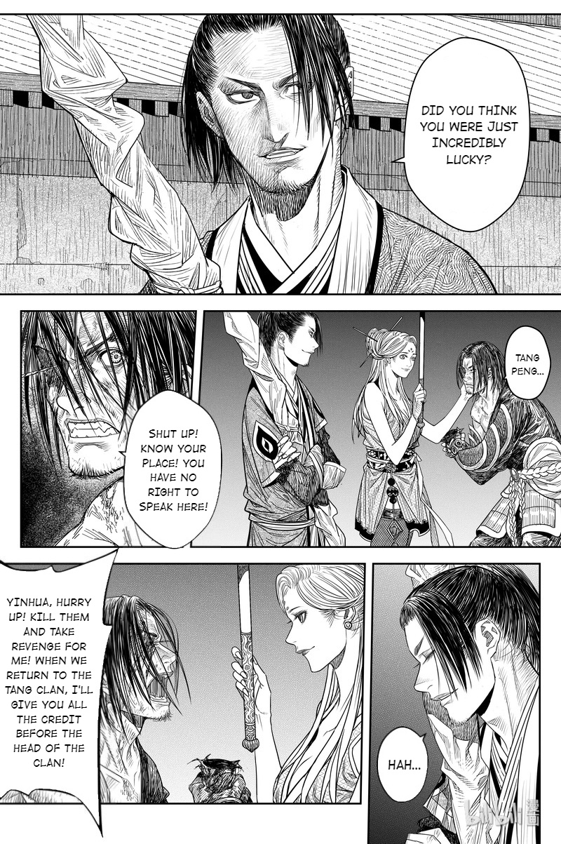 Peculiar Tales Of Swords And Blades - Chapter 18: Secret Order