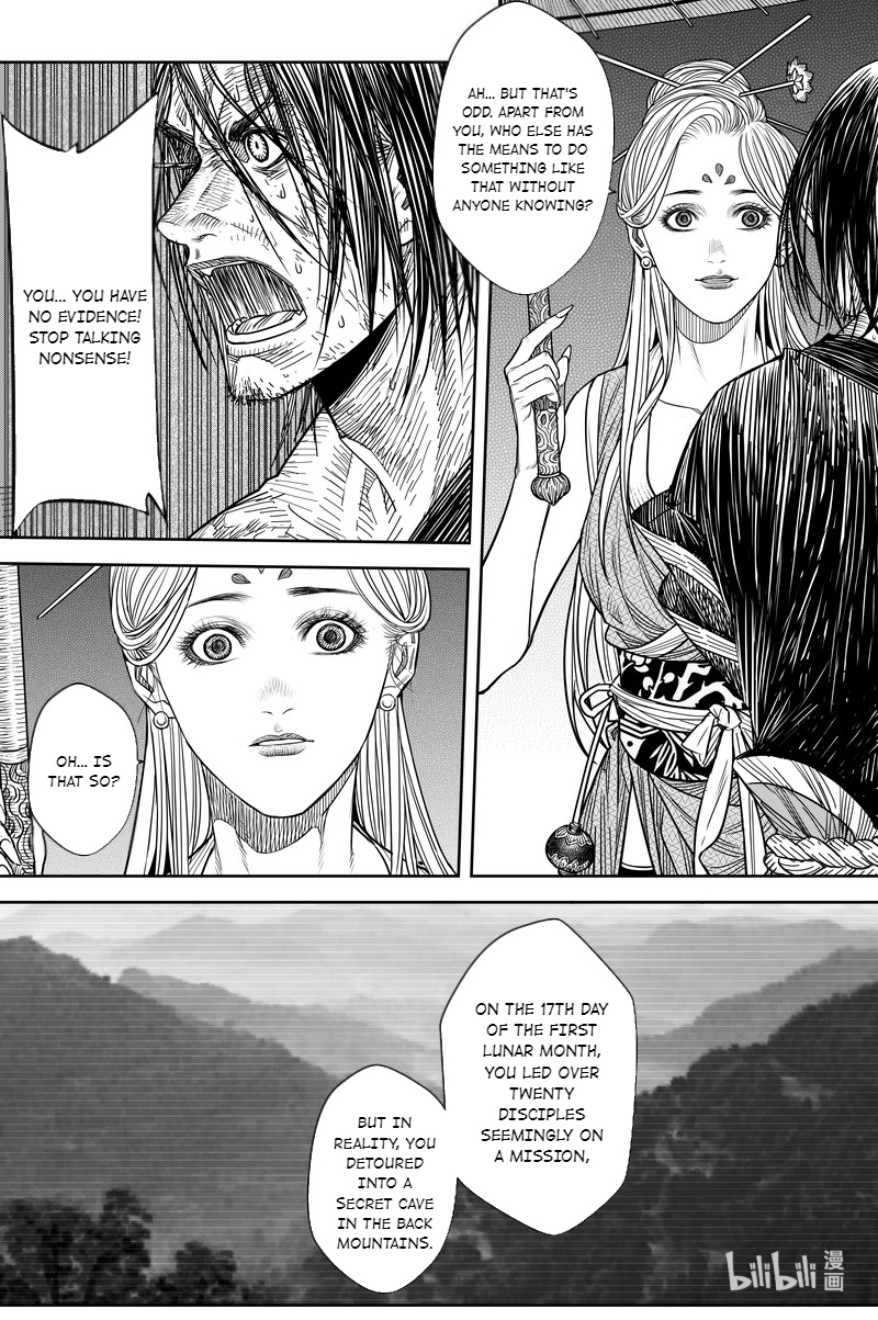 Peculiar Tales Of Swords And Blades - Chapter 18: Secret Order