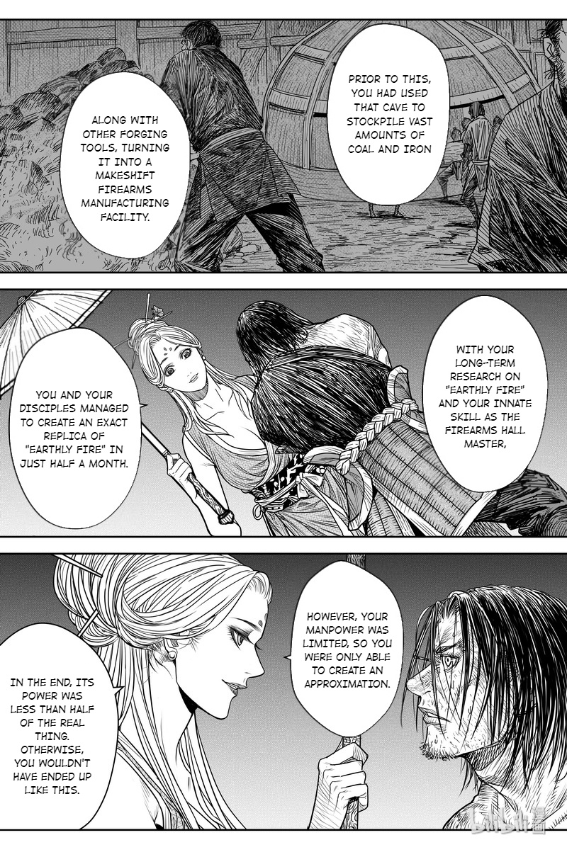 Peculiar Tales Of Swords And Blades - Chapter 18: Secret Order