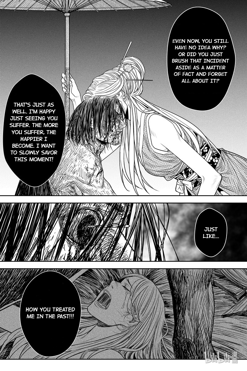 Peculiar Tales Of Swords And Blades - Chapter 18: Secret Order