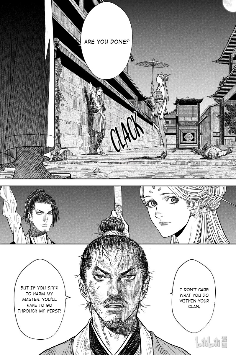 Peculiar Tales Of Swords And Blades - Chapter 18: Secret Order