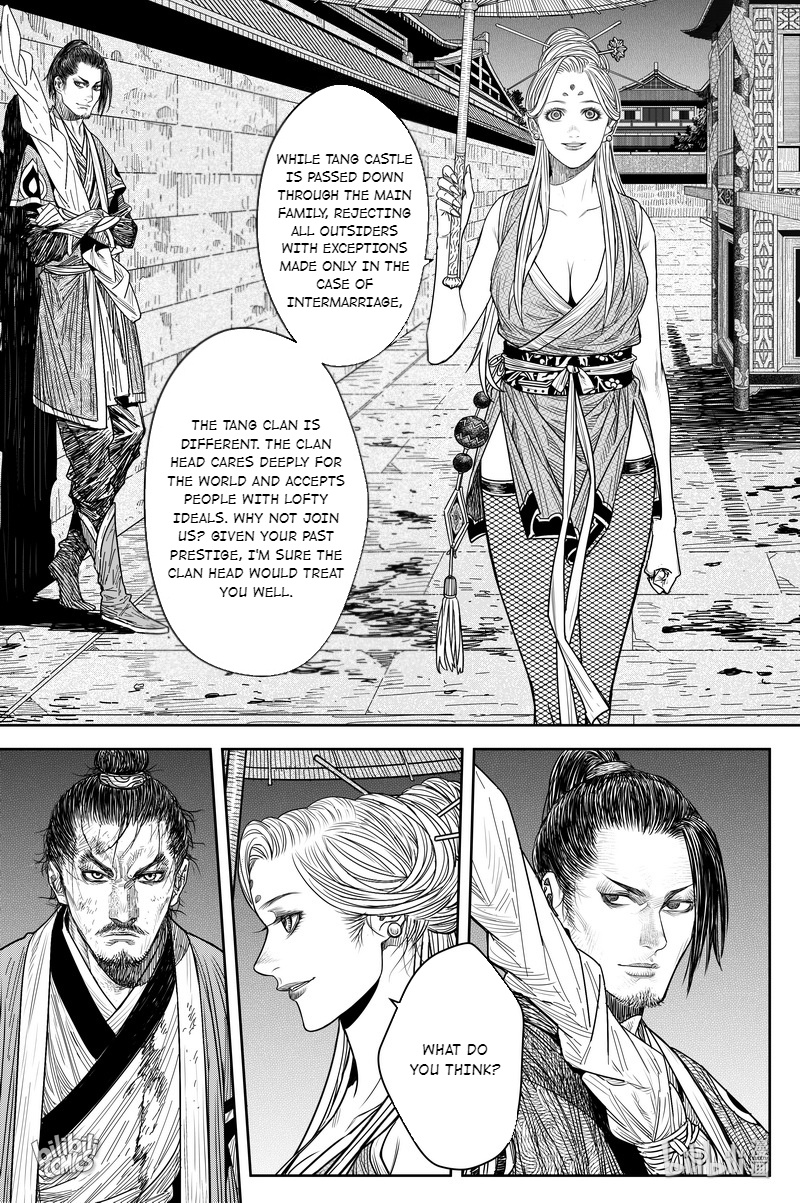 Peculiar Tales Of Swords And Blades - Chapter 18: Secret Order