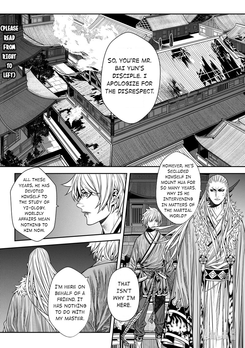 Peculiar Tales Of Swords And Blades - Chapter 7: Turntables 1