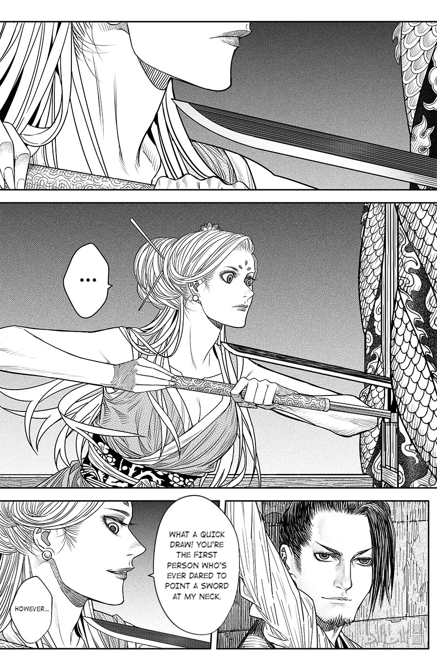 Peculiar Tales Of Swords And Blades - Chapter 21: Feng Xiao Of Mount Hua