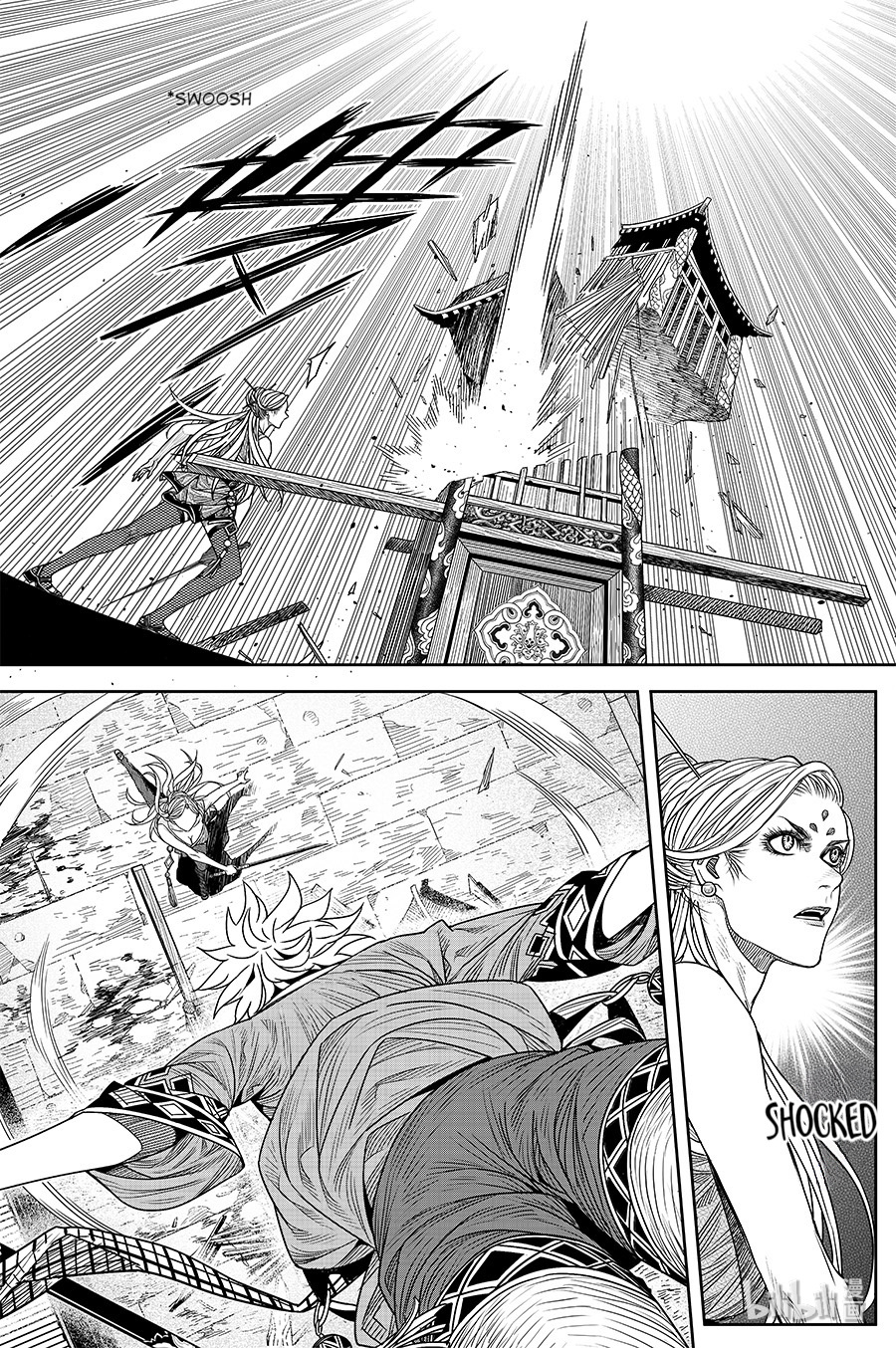 Peculiar Tales Of Swords And Blades - Chapter 21: Feng Xiao Of Mount Hua