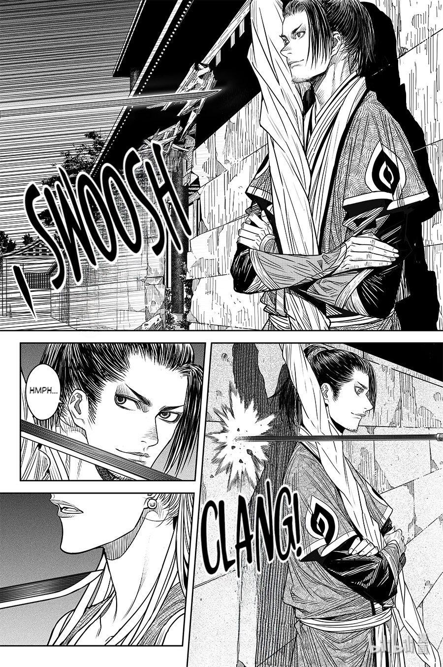 Peculiar Tales Of Swords And Blades - Chapter 21: Feng Xiao Of Mount Hua