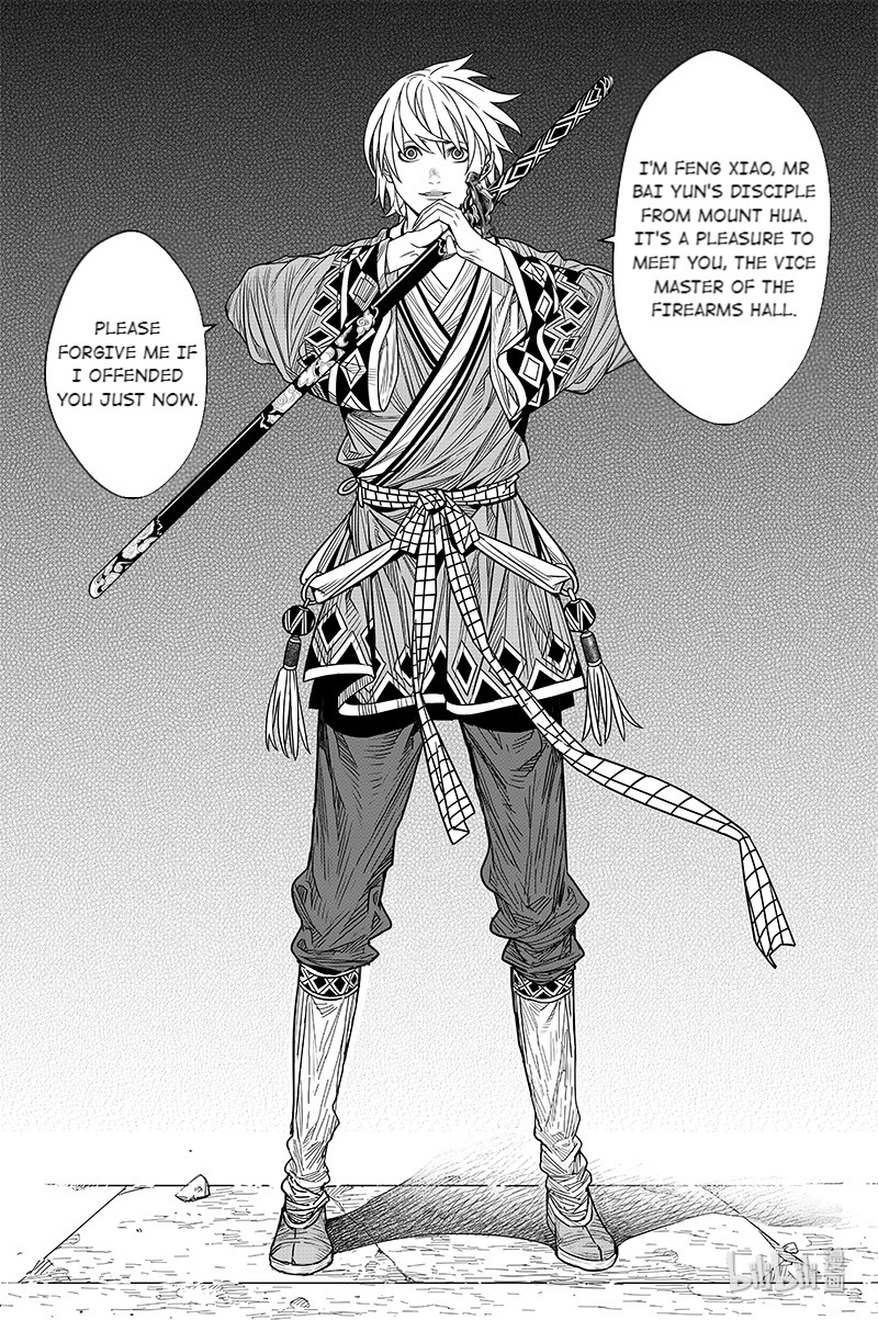 Peculiar Tales Of Swords And Blades - Chapter 21: Feng Xiao Of Mount Hua