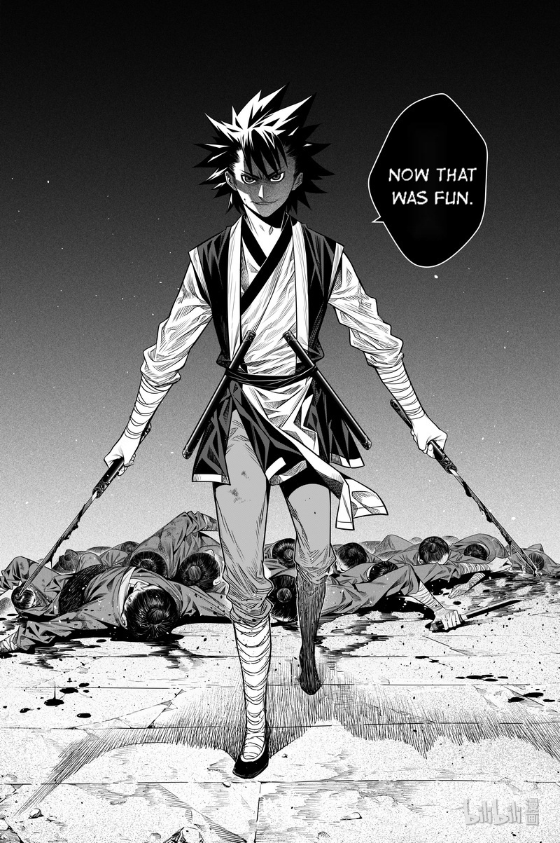 Peculiar Tales Of Swords And Blades - Chapter 14: Kill