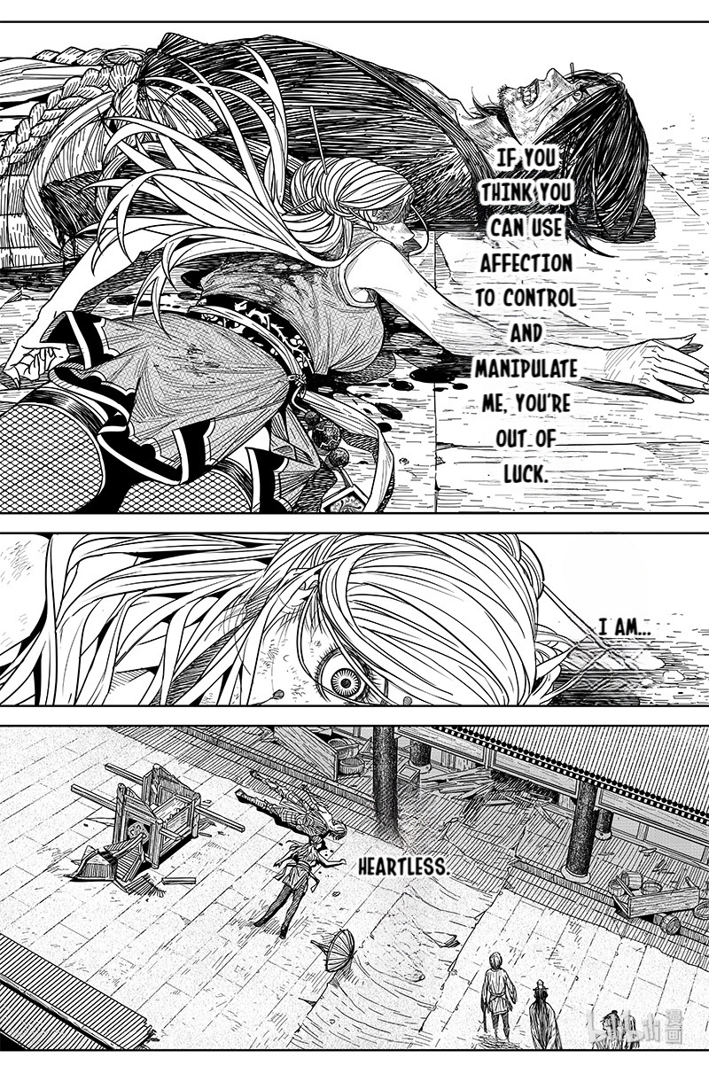 Peculiar Tales Of Swords And Blades - Chapter 22: Mole