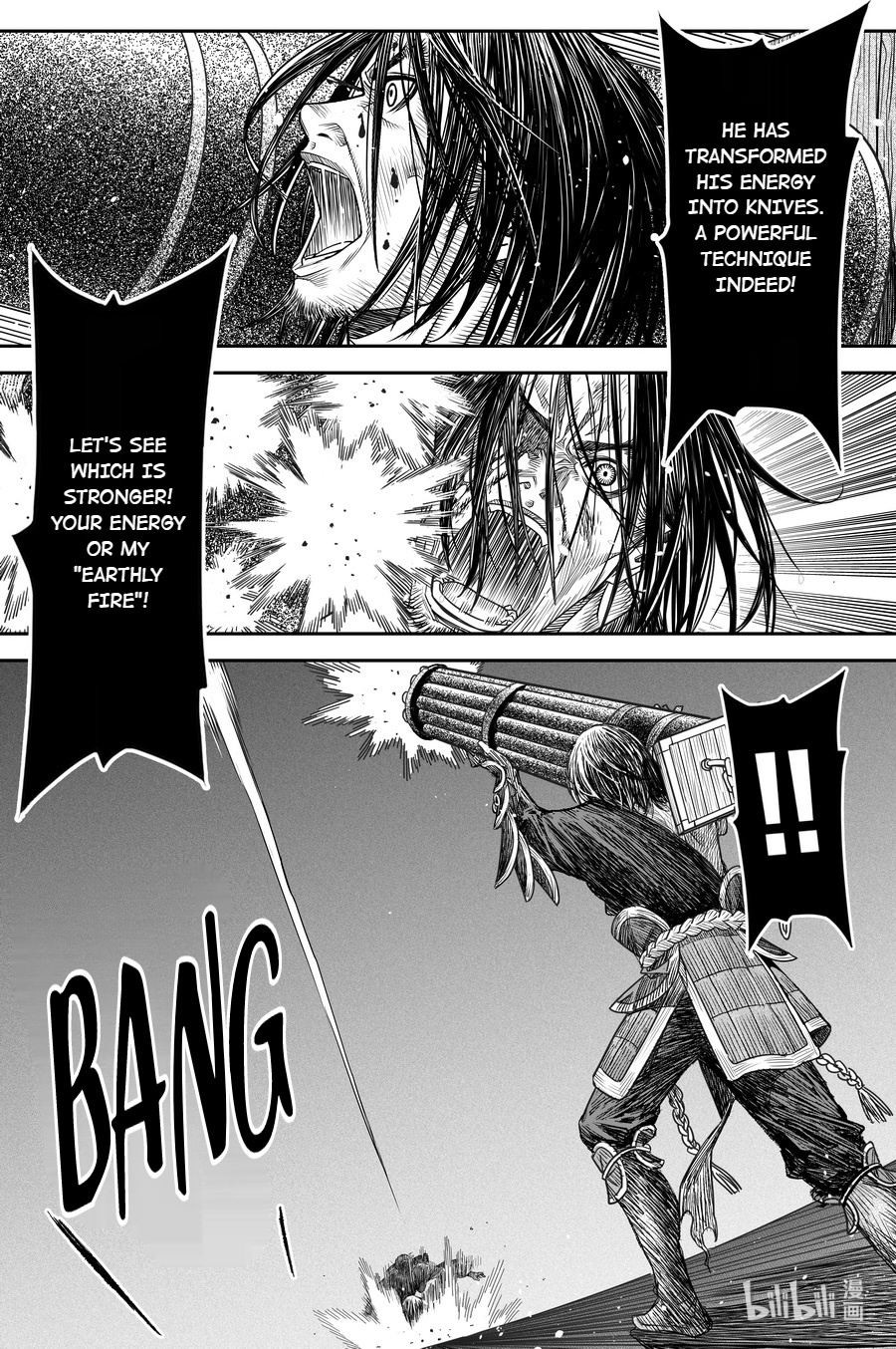 Peculiar Tales Of Swords And Blades - Chapter 17: Raining Knives