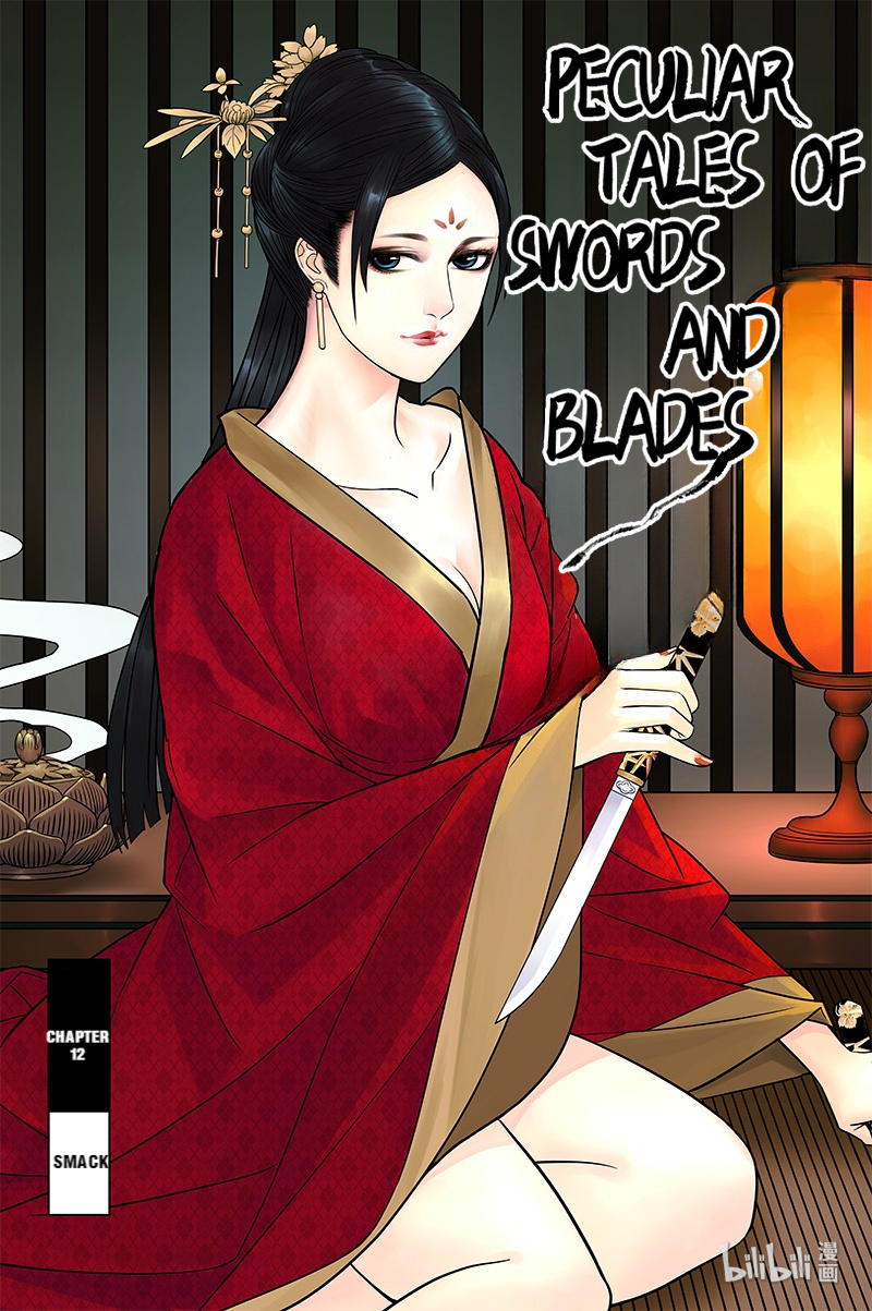 Peculiar Tales Of Swords And Blades - Chapter 12: Slap