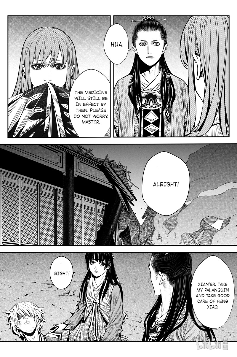 Peculiar Tales Of Swords And Blades - Chapter 12: Slap