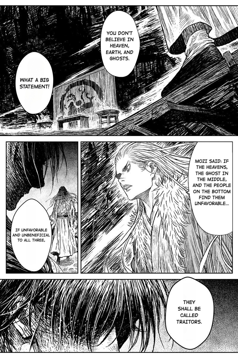 Peculiar Tales Of Swords And Blades - Chapter 34: The Way