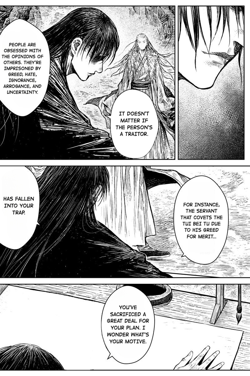 Peculiar Tales Of Swords And Blades - Chapter 34: The Way