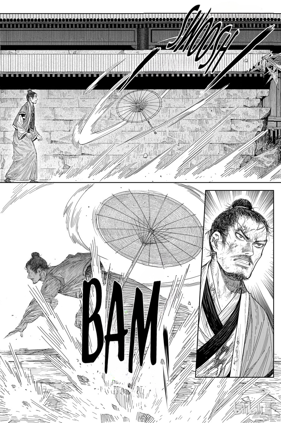 Peculiar Tales Of Swords And Blades - Chapter 19: Tang Yinhua