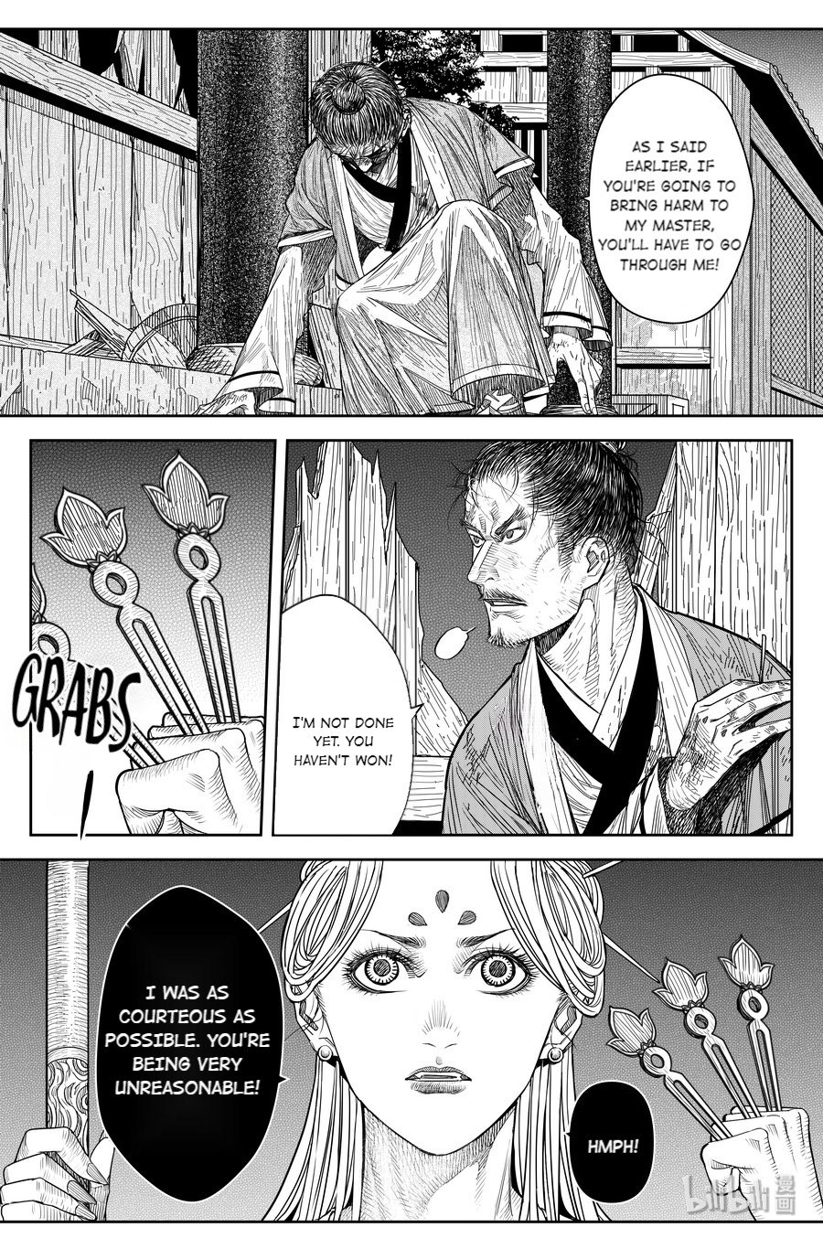 Peculiar Tales Of Swords And Blades - Chapter 19: Tang Yinhua