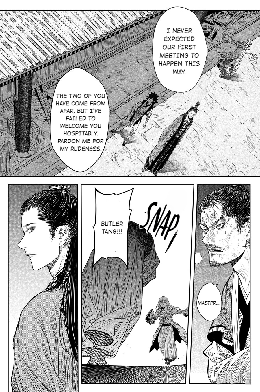 Peculiar Tales Of Swords And Blades - Chapter 19: Tang Yinhua