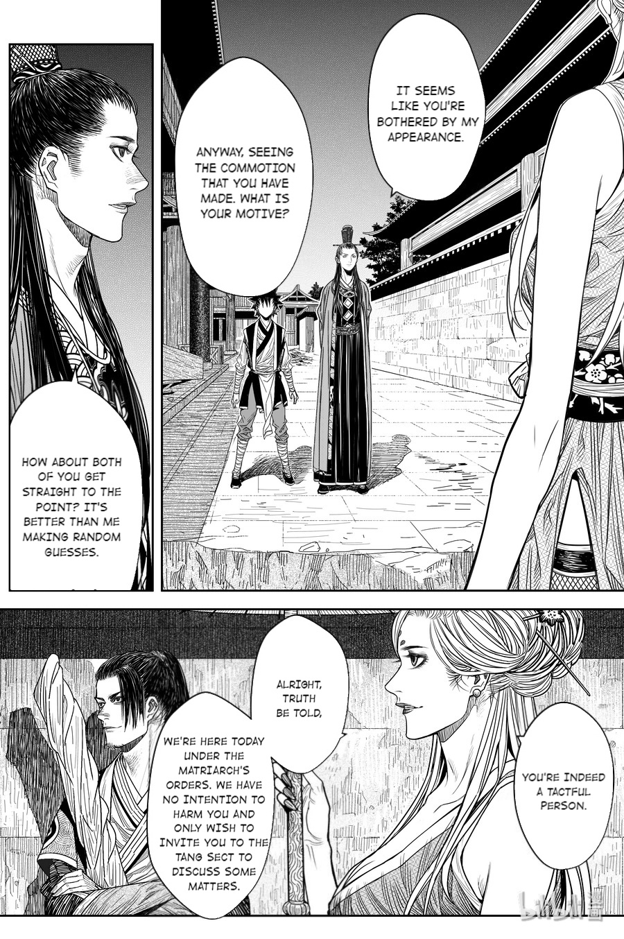 Peculiar Tales Of Swords And Blades - Chapter 19: Tang Yinhua