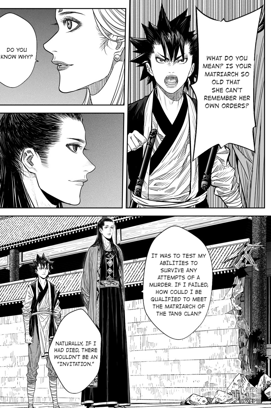 Peculiar Tales Of Swords And Blades - Chapter 19: Tang Yinhua