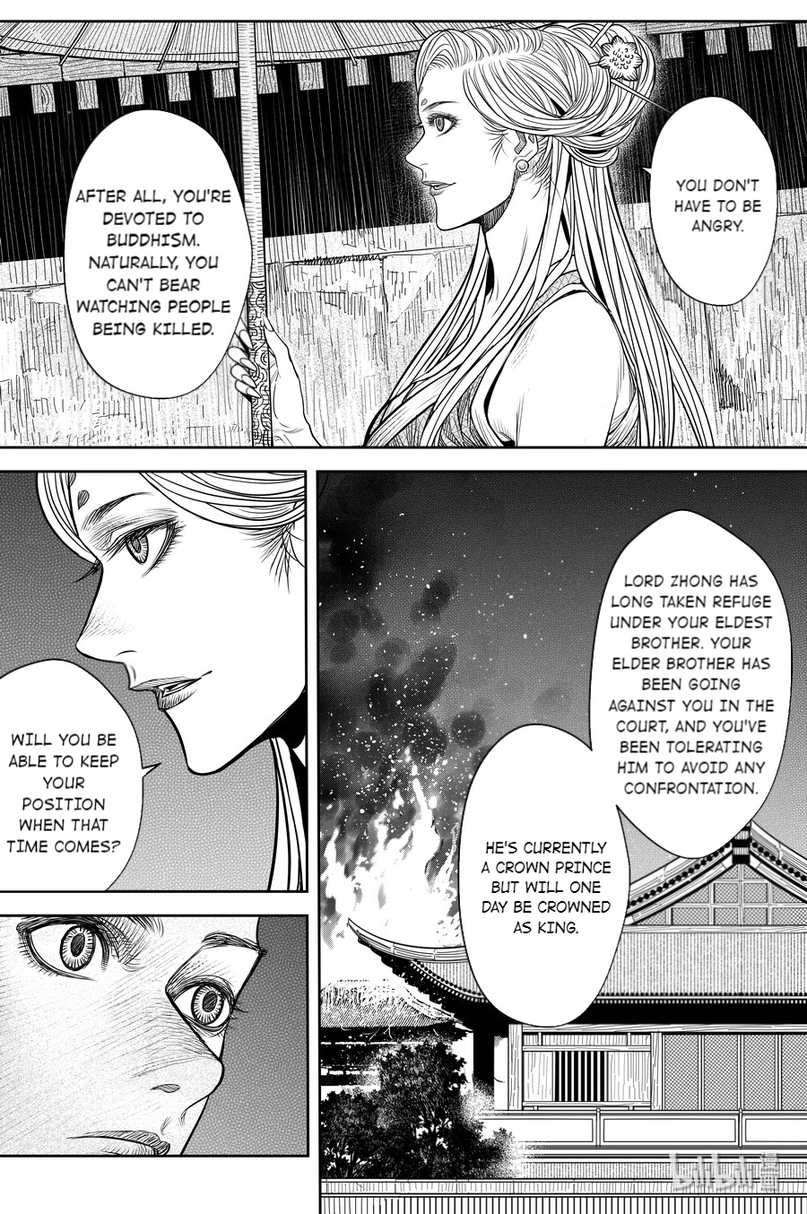 Peculiar Tales Of Swords And Blades - Chapter 19: Tang Yinhua