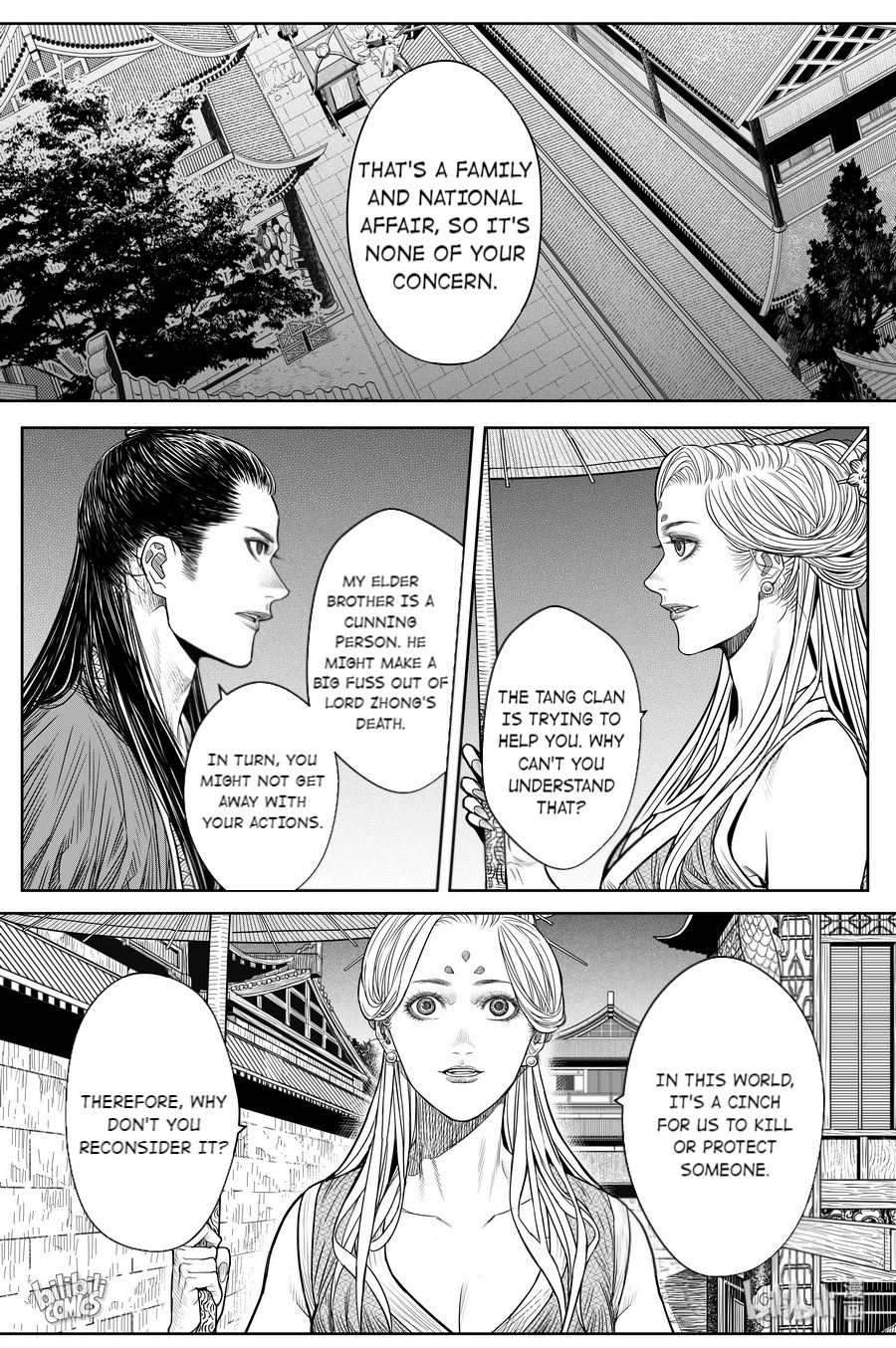 Peculiar Tales Of Swords And Blades - Chapter 19: Tang Yinhua